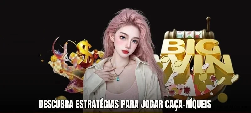 Estratégias