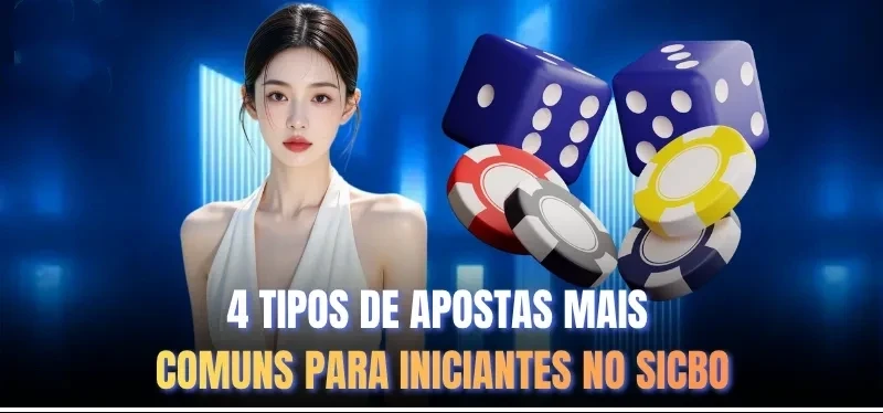 Prêmios